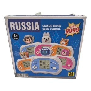 🎮 Consola Clásica Russia - 9999 Niveles
